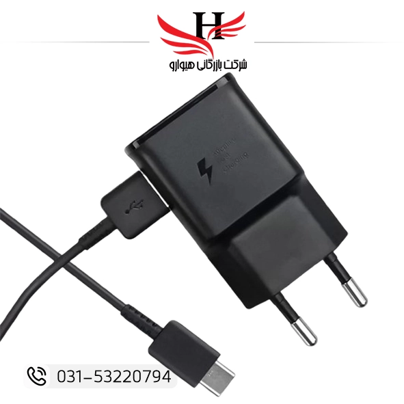 کلگی شارژر سامسونگ اورجینال پکدار S10 با فناوری شارژ سریع و کیفیت اصلی، مناسب گوشی‌های سامسونگ | فروش و پخش عمده کلگی شارژر سامسونگ توسط هیوارو، نمایندگی رسمی شهرضا، استان اصفهان و استان تهران